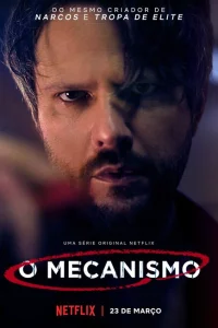 Сериал Механизм (2018)