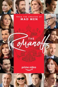 Сериал Романовы (2018)