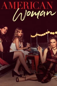 Сериал Американка (2018)