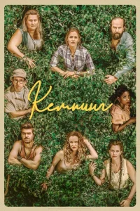 Сериал Кемпинг (2018)
