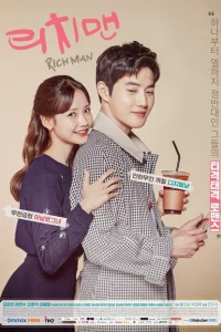 Сериал Богатый мужчина (2018)