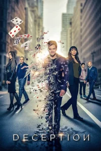 Сериал Иллюзия (2018)