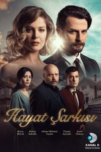 Сериал Песня жизни (2016)