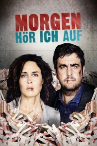 Сериал Завтра все закончится (2016)