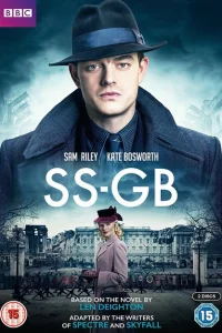 Сериал Павшая Британия (2017)