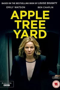 Сериал Яблочный двор (2017)