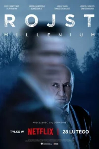 Сериал Болото (2018)