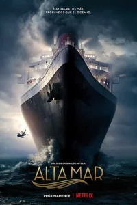 Сериал Открытое море (2019)