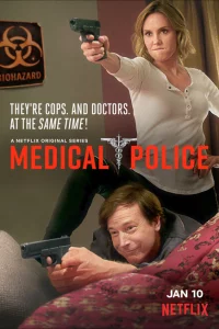 Сериал Медицинская полиция (2020)