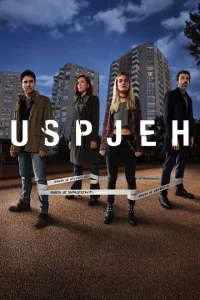 Сериал Успех (2019)