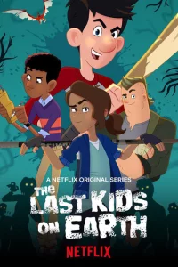 Сериал Последние дети на Земле (2019)