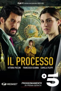Сериал Судебный процесс (2019)