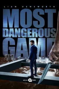 Сериал Самая опасная игра (2020)