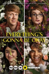 Сериал Все будет хорошо (2020)