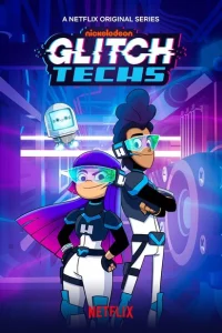Сериал ГлюкоТехники (2020)