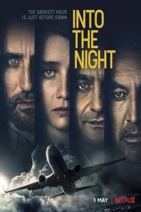 Сериал В ночь (2020)