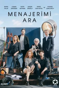 Сериал Позвони моему агенту (2020)
