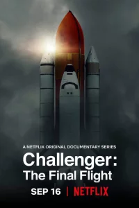 Сериал Челленджер: Последний полёт (2020)
