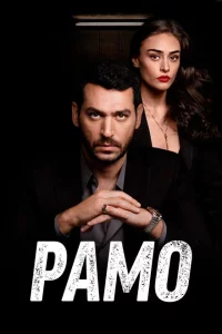 Сериал Рамо (2020)