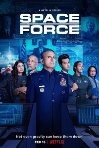 Сериал Космические силы (2020)
