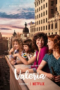 Сериал Валерия (2020)