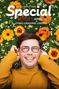 Сериал Особенный (2019)