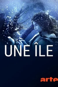 Сериал Остров (2019)