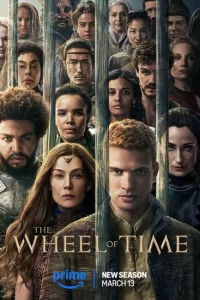Сериал Колесо времени (2021)