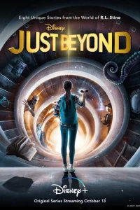 Сериал Просто запредельно (2021)
