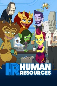 Сериал Отдел кадров (2022)