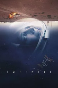 Сериал Миссия «Бесконечность» (2022)