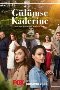 Сериал Улыбнись своей судьбе (2022)