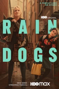 Сериал Мокрые псы (2023)