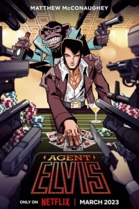 Сериал Агент Элвис (2023)
