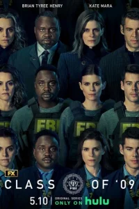 Сериал Класс '09 (2023)