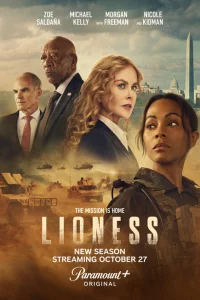 Сериал Спецназ: Львица (2023)