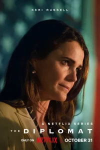 Сериал Дипломатка (2023)
