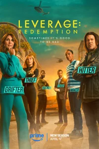 Сериал Воздействие: Искупление (2021)