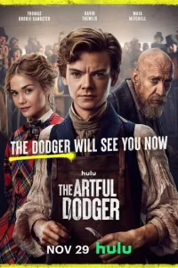 Сериал Ловкий плут (2023)