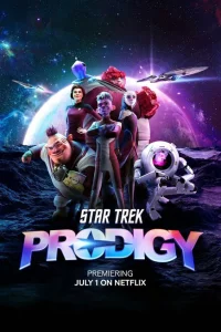 Сериал Звёздный путь: Протозвезда (2021)
