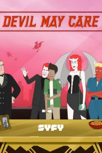 Сериал Всё до лампады (2021)