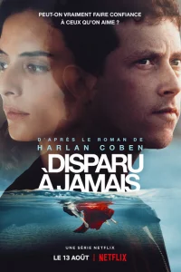 Сериал Пропащий (2021)
