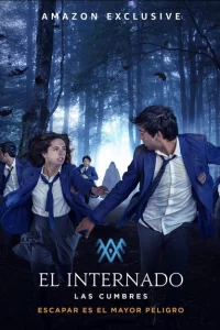 Сериал Интернат (2021)