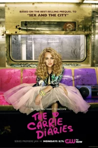 Сериал Дневники Кэрри (2013)