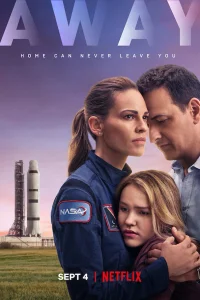 Сериал Вдали (2020)