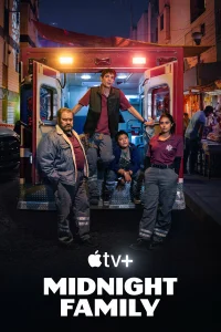 Сериал Ночная скорая (2024)