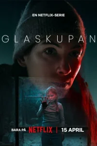 Сериал Стеклянный купол (2025)