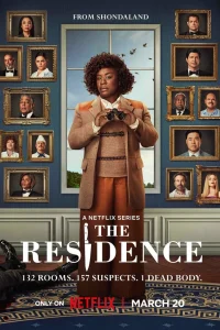 Сериал Резиденция (2025)