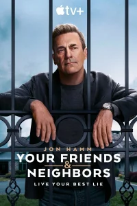 Сериал Друзья и соседи (2025)