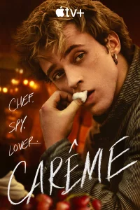 Сериал Карем: Повар королей (2025)